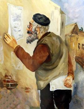 Jewish art